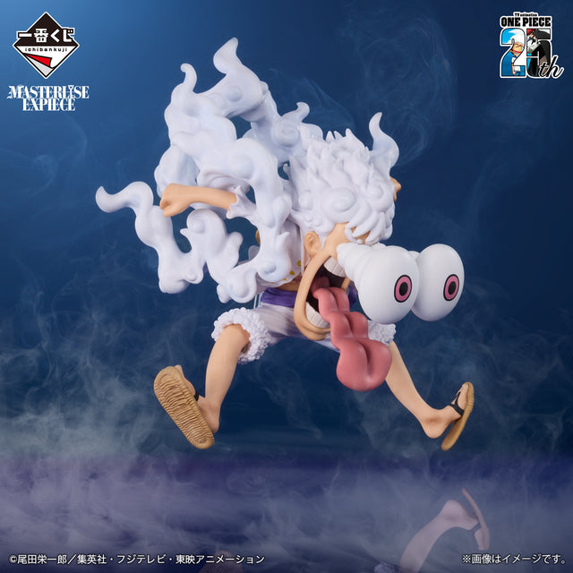 lysop gear 5 One Piece Monkey D. Luffy Gear 5
