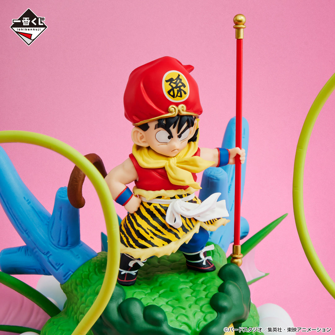 Dragon Ball - Young Son Goku - Ichiban Kuji - Dragonball Snap Collection - Last One Prize (Bandai Spirits) Product Image