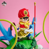 Dragon Ball - Young Son Goku - Ichiban Kuji - Dragonball Snap Collection - Last One Prize (Bandai Spirits) Product Image