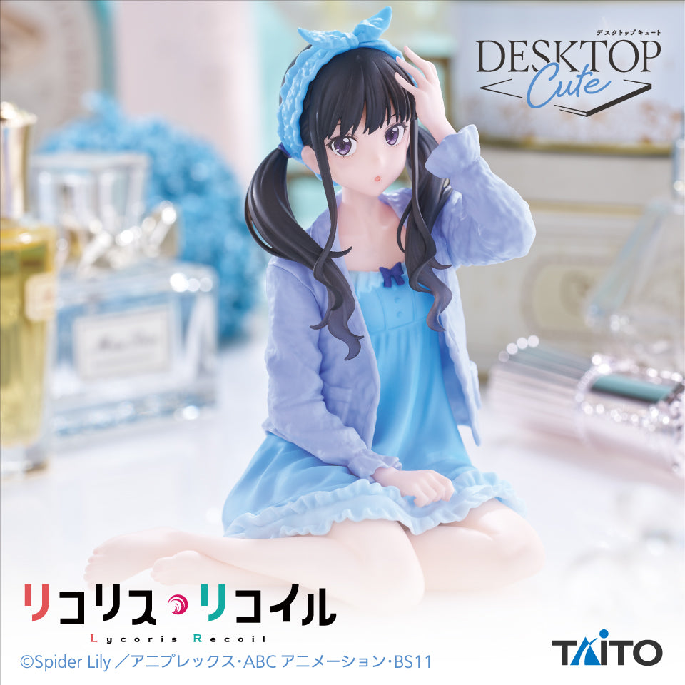 Lycoris Recoil - Inoue Takina - Desktop Cute ~Loungewear Ver.~ (Taito)