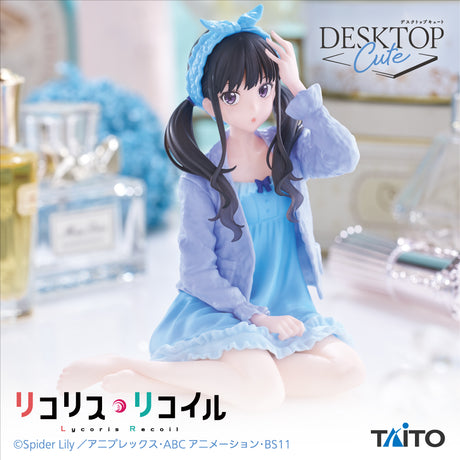 Lycoris Recoil - Inoue Takina - Desktop Cute ~Loungewear Ver.~ (Taito)