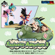 Ichiban Kuji - Dragon Ball Fantastic Adventure 3 (Full Set + Last One)