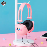 Kirby – Kirby – Ichiban Kuji – Pupupu Remix – C Prize (Bandai Spirits)