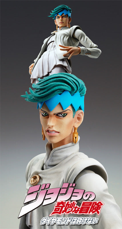 Diamond Is Unbreakable - JoJo's Bizarre Adventure - Kishibe Rohan - Super Action Statue #45 - Ver.2 (Medicos Entertainment), Franchise: JoJo's Bizarre Adventure: Diamond Is Unbreakable, Brand: Medicos Entertainment, Release Date: 31. May 2024, Type: Action, Dimensions: H=150mm (5.85in), Store Name: Nippon Figures