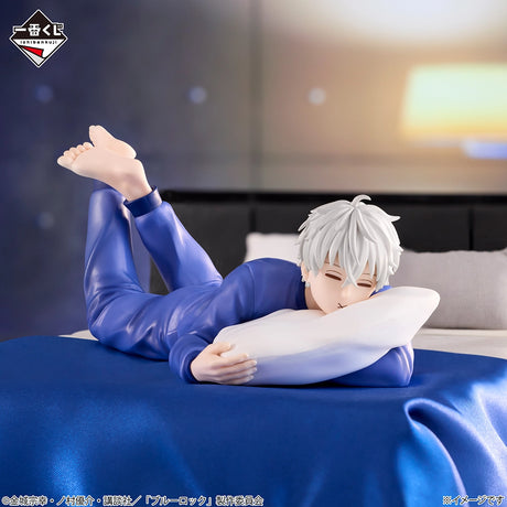 Blue Lock - Nagi Seishirō - Ichiban Kuji - Additional Time! - Last One Prize (Bandai Spirits)