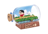 Crayon Shin-chan - Terrarium 2: Mischievous Everyday Life - Re-ment - Blind Box