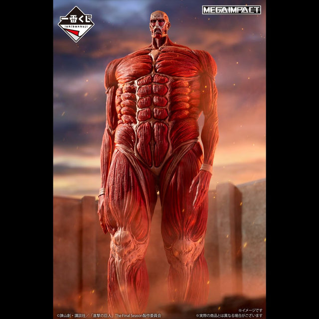 Attack on Titan - Colossal Titan - Ichiban Kuji MEGAIMPACT - I Will Take Down the Beast Titan - Last One Prize (Bandai Spirits)