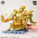 ONE PIECE - Sengoku - Ichiban Kuji EX - Those Who Harbor Demons vol.3 - Last One Prize (Bandai Spirits)