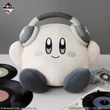 Kirby - Kirby - Ichiban Kuji - Pupupu Remix - Last One Prize (Bandai Spirits)