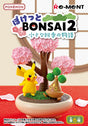 Pokemon - Pocket Monster Bonsai2 - Re-ment - Blind Box, Franchise: Pokemon, Brand: Re-ment, Release Date: 21st November 2022, Type: Blind Boxes, Box Dimensions: 100mm (height) x 70mm (width) x 70mm (depth), Material: PVC, ABS, Number of types: 6 types, Store Name: Nippon Figures