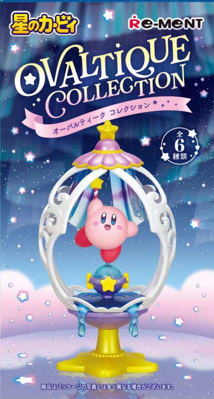 Kirby - Ovaltique Collection - Re-ment - Blind Box