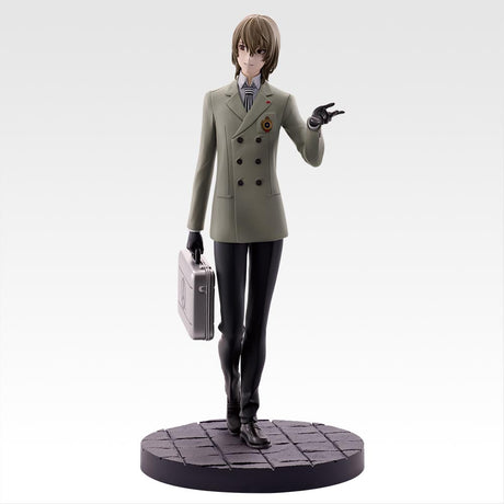 Persona 5: The Royal - Akechi Goro - Ichiban Kuji - Persona 5: The Royal - B Prize (Bandai Spirits)