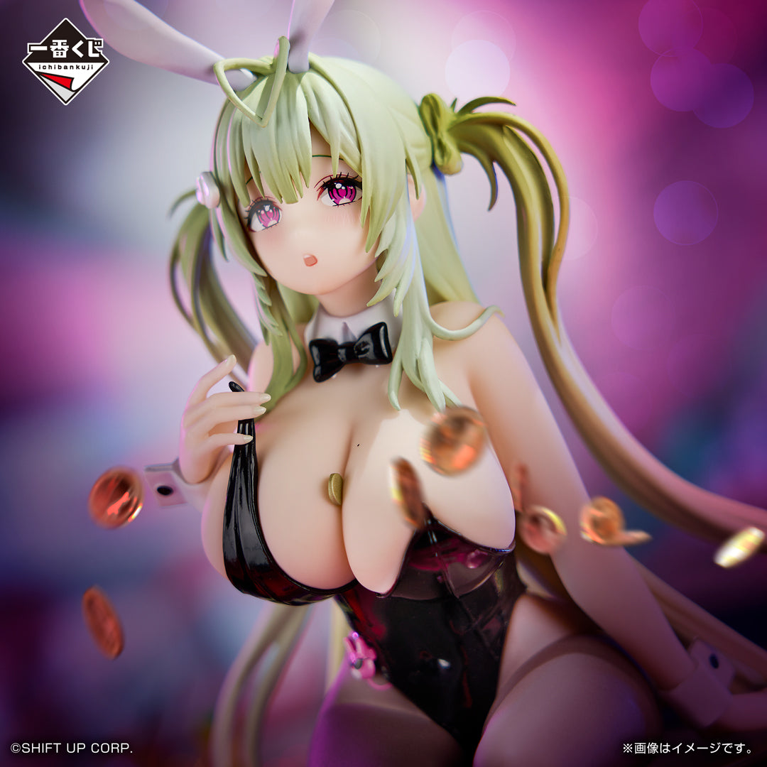 Victory of the Goddess: NIKKE - Soda (Surname Given Name order: Soda) - Ichiban Kuji - CHAPTER 5 - Last One Prize (Bandai Spirits)