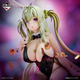 Victory of the Goddess: NIKKE - Soda (Surname Given Name order: Soda) - Ichiban Kuji - CHAPTER 5 - Last One Prize (Bandai Spirits)