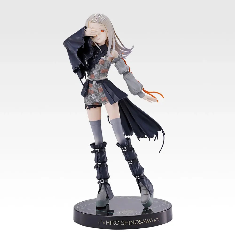 Gakuen Idolmaster - Shinosawa Hiro - Ichiban Kuji Gracemaster - Part 6 - C Prize (Bandai Spirits)