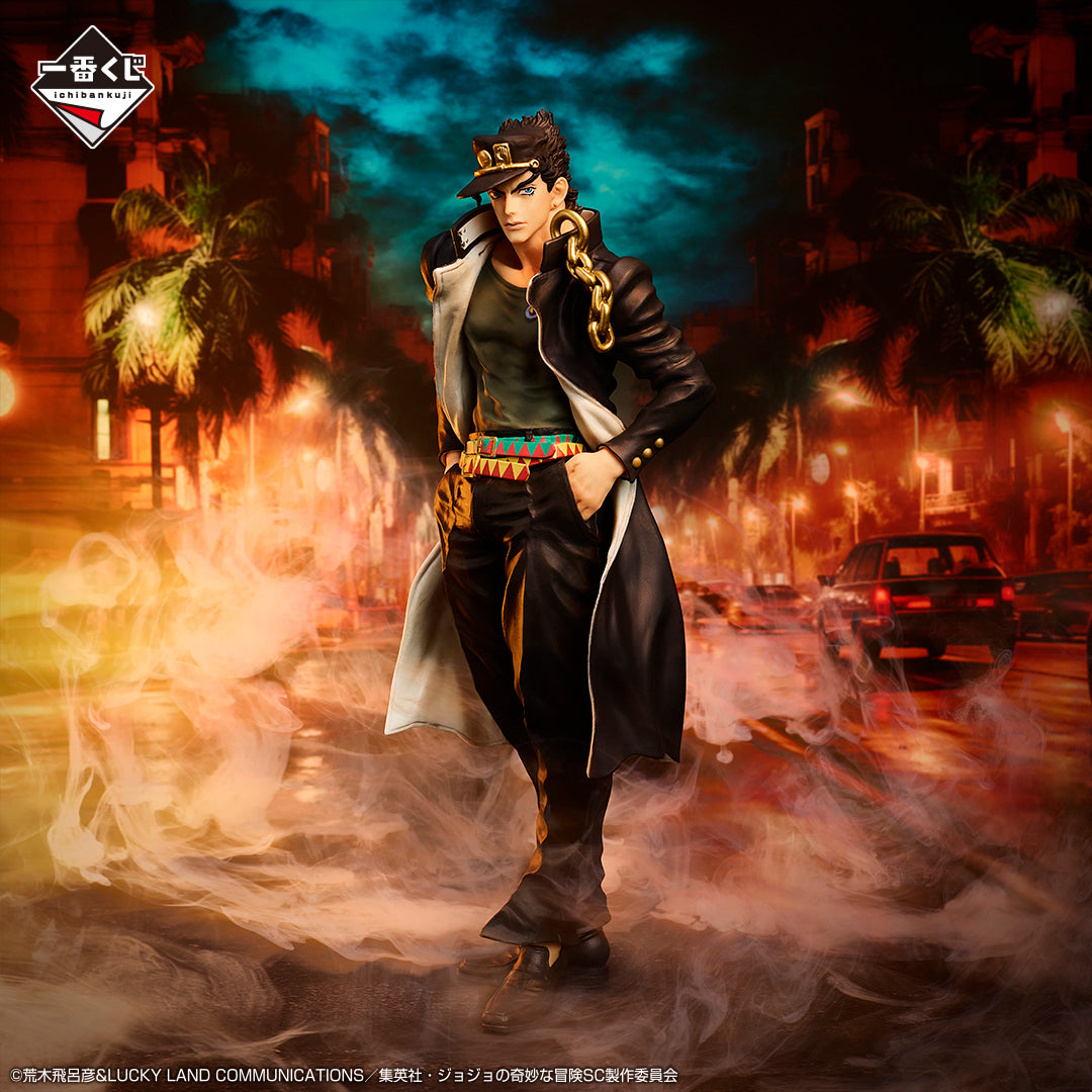 JOTARO KUZYO Bandai S.H.Figuarts JoJo's Bizarre Adventure Jotaro Kujo Figure