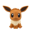 Pokémon - Eevee - Look Up (MegaHouse)