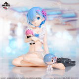 Re:Zero -Starting Life in Another World- - Rem - Ichiban Kuji - I will remember this day. - A Prize (Bandai Spirits)