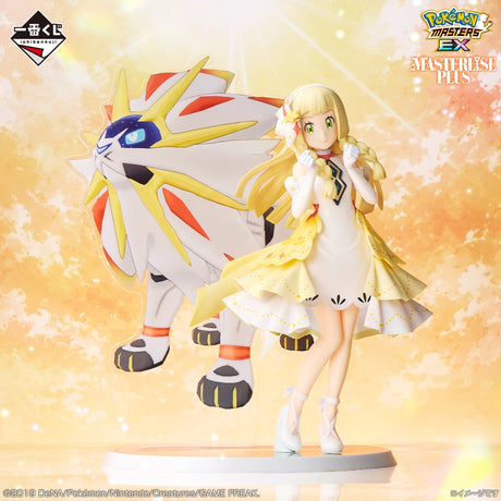 Pokémon Masters EX - Lillie (24th Anniversary) & Solgaleo - Ichiban Kuji Masterlise Plus - 7th Anniversary - Last One Prize (Bandai Spirits)