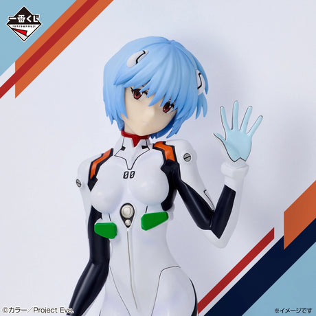 Neon Genesis Evangelion - Ayanami Rei - Ichiban Kuji - 30th Anniversary - C Prize (Bandai Spirits)