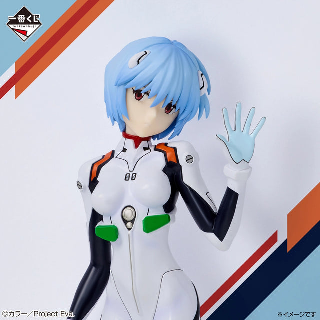 Neon Genesis Evangelion - Ayanami Rei - Ichiban Kuji - 30th Anniversary - C Prize (Bandai Spirits)