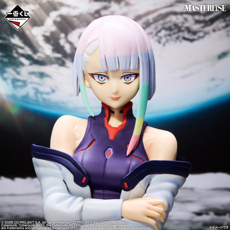 Cyberpunk: Edgerunners - Lucy - Ichiban Kuji MASTERLISE - EDGERUNNERS - Last One Prize (Bandai Spirits)