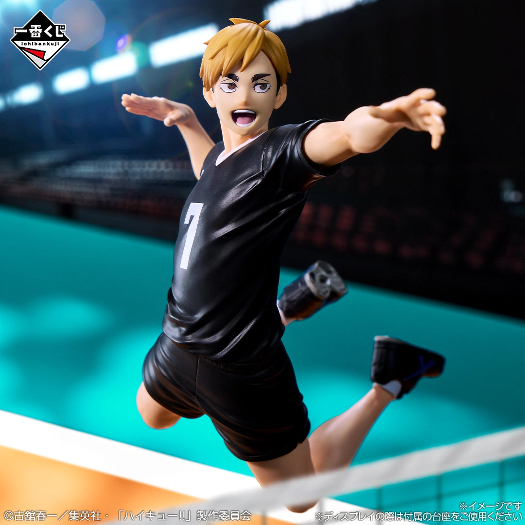 Haikyuu!! - Miya Atsumu - Ichiban Kuji - The Strongest Challenger - A Prize (Bandai Spirits)
