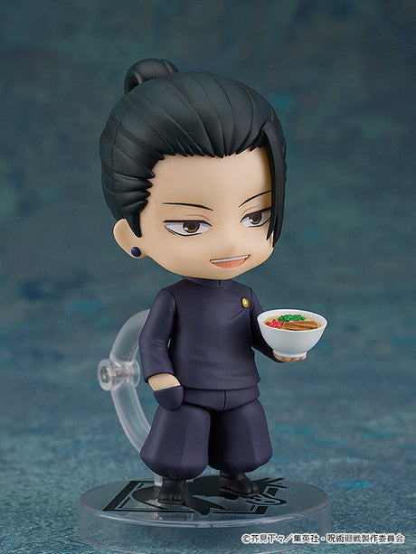 Jujutsu Kaisen Dai 2 Ki - Geto Suguru - Nendoroid #2206 - Tokyo Jujutsu High School Ver. (Good Smile Company), Franchise: Jujutsu Kaisen Dai 2 Ki, Release Date: 25. Dec 2023, Type: Nendoroid, Dimensions: H=100mm (3.9in), Store Name: Nippon Figures