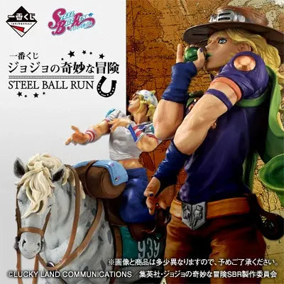 Ichiban Kuji - JoJo's Bizarre Adventure STEEL BALL RUN (Full Set + Last One)
