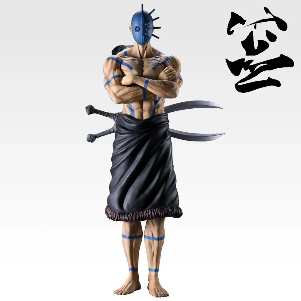 KINGDOM - Bajiou - Ichiban Kuji Masterlise - The Twin Pillars of Wisdom and Might - B Prize (Bandai Spirits)
