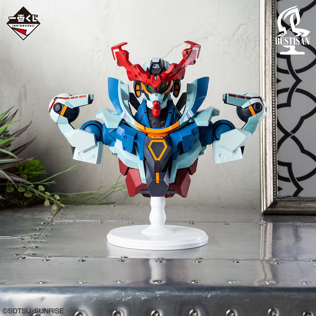 Mobile Suit Gundam GQuuuuuuX – gMS‑Ω GQuuuuuuX – Ichiban Kuji – Gundam GQuuuuuuX vol.3 – A Prize (Bandai Spirits)