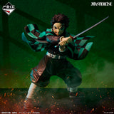 Demon Slayer: Kimetsu No Yaiba - Kamado Tanjiro - Ichiban Kuji Masterlise - Upper Rank Three - A Prize (Bandai Spirits)