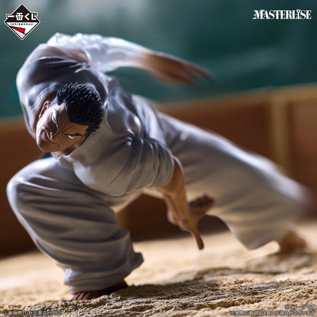 Baki - Orochi Katsumi - Ichiban Kuji MASTERLISE - The Giant Beat - C Prize (Bandai Spirits)
