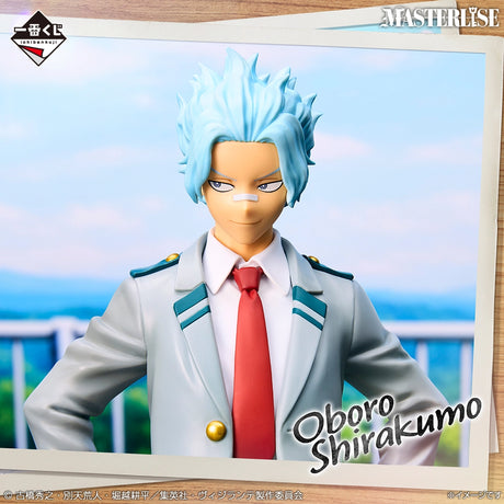 My Hero Academia: Vigilantes - Shirakumo Oboro - Ichiban Kuji Masterlise - Vigilante: ILLEGALS - D Prize (Bandai Spirits)
