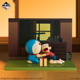 DORAEMON - Doraemon - Ichiban Kuji Revible Moment - Always Together With You - Last One Prize (Bandai Spirits)