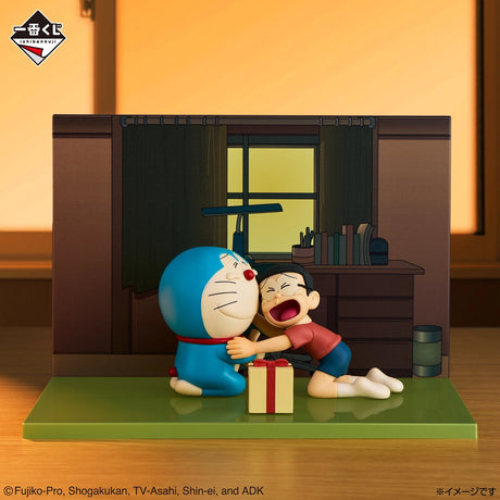 DORAEMON - Doraemon - Ichiban Kuji Revible Moment - Always Together With You - Last One Prize (Bandai Spirits)
