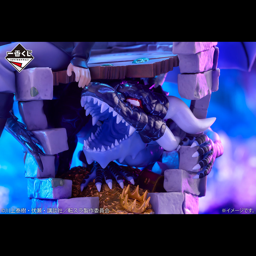 That Time I Got Reincarnated as a Slime - Rimuru Tempest & Veldora Tempest - Ichiban Kuji - Rimuru, Companions, and Demons - A Prize (Bandai Spirits)