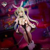 Victory of the Goddess: NIKKE - Soda (Surname Given Name order: Soda) - Ichiban Kuji - CHAPTER 5 - Last One Prize (Bandai Spirits)