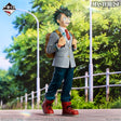 My Hero Academia - Midoriya Izuku - Ichiban Kuji Masterlise - A Story of Reaching Out Forever - A Prize (Bandai Spirits)