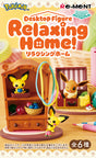 Pokémon - DesQ Relaxing Home! - Re-ment - Blind Box