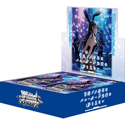 Rascal Does Not Dream of Bunny Girl Senpai - Weiss Schwarz Card Game - Booster Box, Franchise: Rascal Does Not Dream of Bunny Girl Senpai, Brand: Weiss Schwarz, Release Date: 2019-05-10, Trading Cards, Cards per Pack: 9, Packs per Box: 16, Nippon Figures