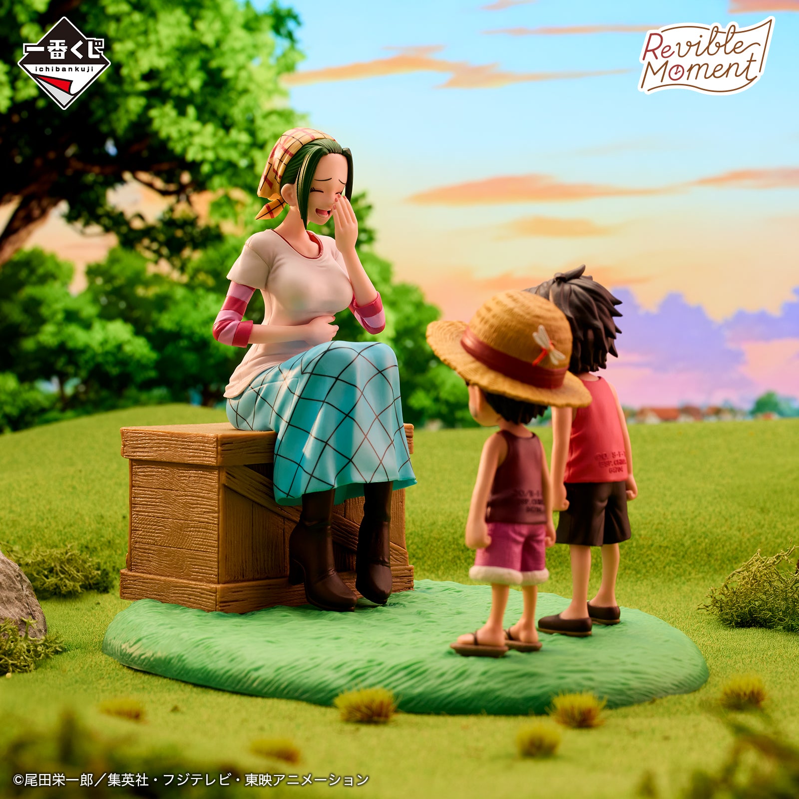 One Piece Luffy, Ace & Makino Figure | Nippon Figures