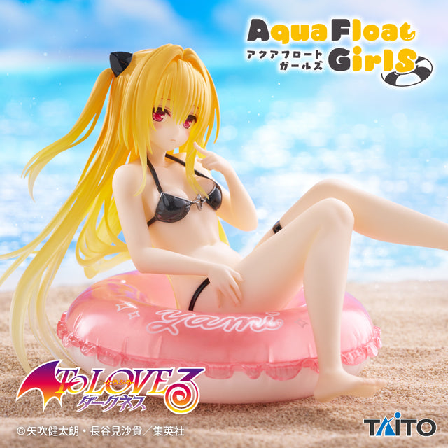 To Love-Ru Darkness - Konjiki no Yami - Aqua Float Girls (Taito)