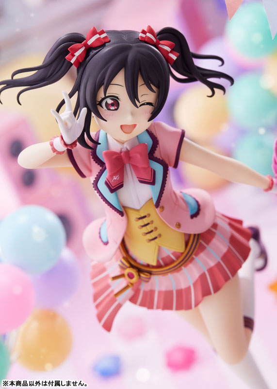 Love Live! School Idol Festival ALL STARS - Yazawa Nico - 1/7 - Nico Nico Nii Ver. (PLUM), Franchise: Love Live! School Idol, Brand: Plum, Release Date: 31. May 2023, Type: General, Nippon Figures