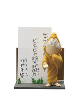 GeGeGe no Desk Figure - Re-ment - Blind Box, Franchise: GeGeGe no Kitaro, Release Date: 28th November 2022, Number of types: 6 types, Nippon Figures