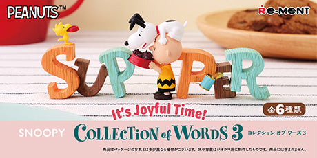 Snoopy - Collection of Words 3: It's Joyful Time! - Re-ment - Blind Box