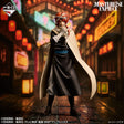 Gintama - Kamui - Ichiban Kuji MASTERLISE EXPIECE - 20th Anniversary Exhibition ~Gathering of Twenties~ Part 2 - E Prize (Bandai Spirits)