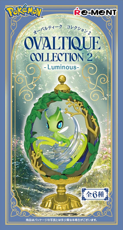 Pokémon - OVALTIQUE COLLECTION2 - Luminous - Re-ment - Blind Box