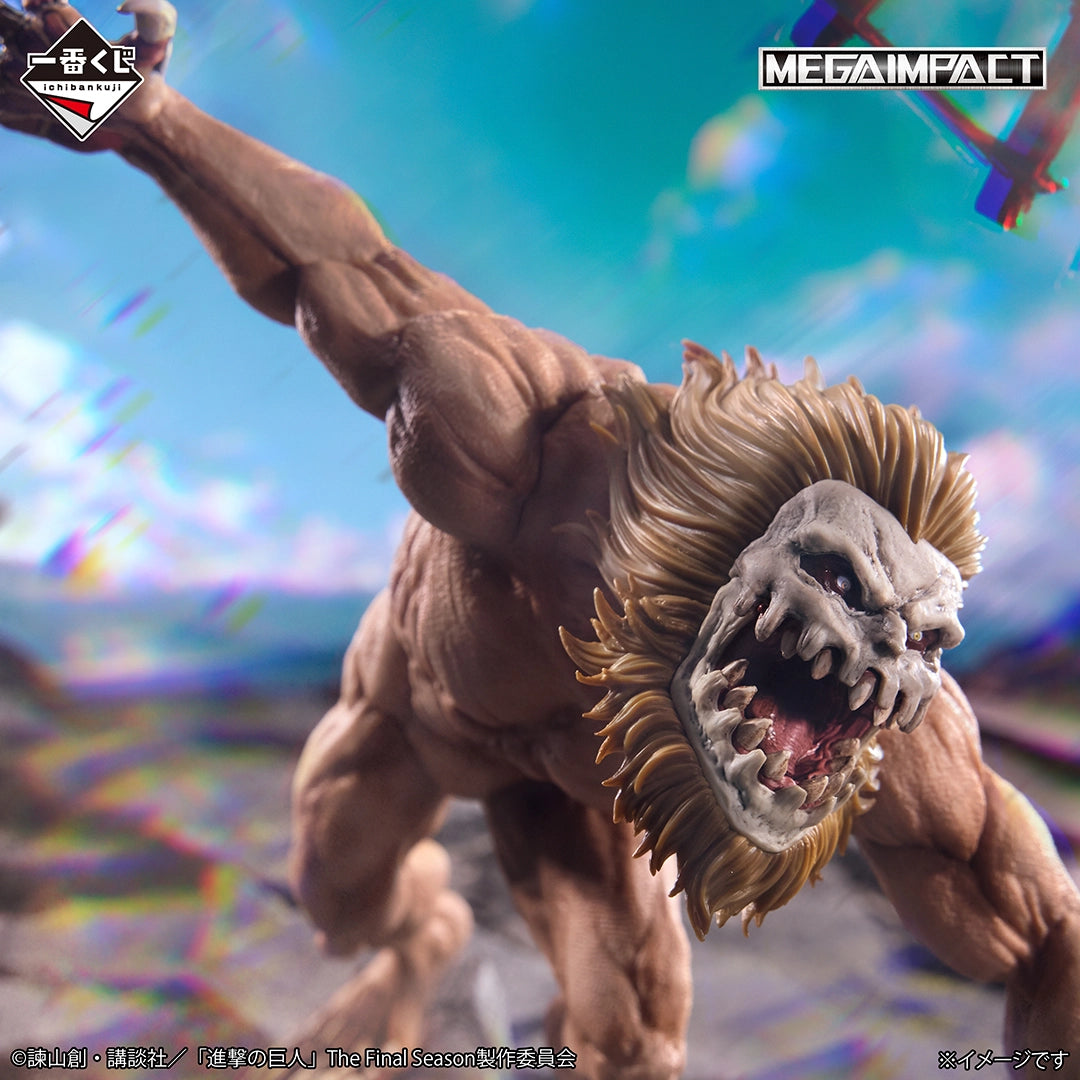 Attack on Titan - Jaw Titan - Ichiban Kuji MEGAIMPACT - Each One's Resolve - B Prize (Bandai Spirits)