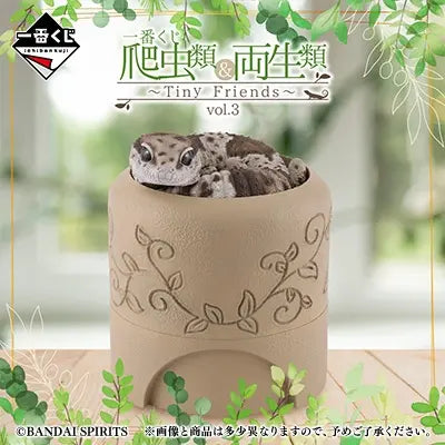 Ichiban Kuji - Reptiles & Amphibians Tiny Friends Vol.3 (Full Set + Last One)